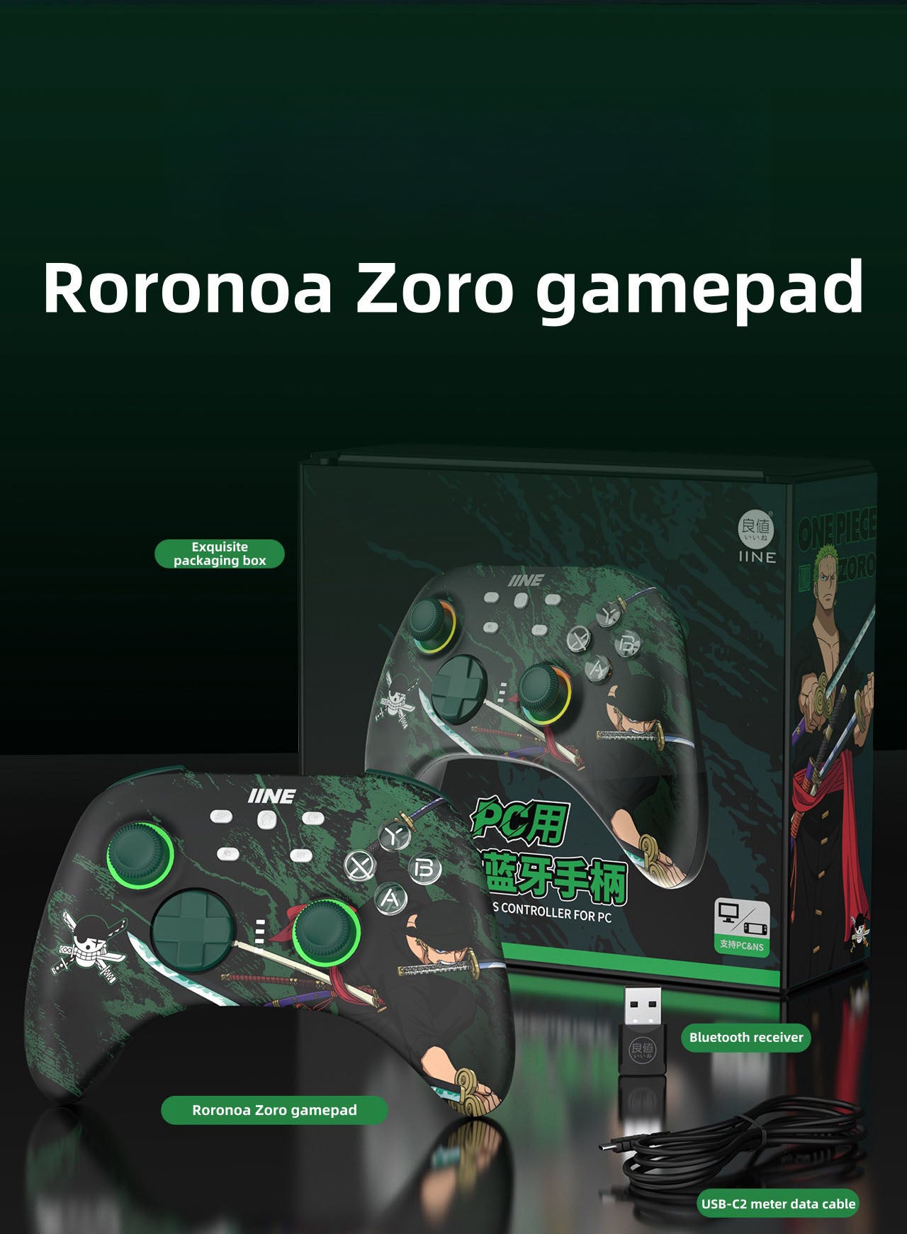 Roronoa Zoro Sensitive play gamepad, precise control, comfortable grip, enjoy the passion of the game