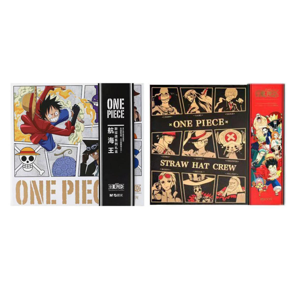 Luffy Straw Hat Pirate Stationery Set Gift Box Pen press neutral pen book sticker